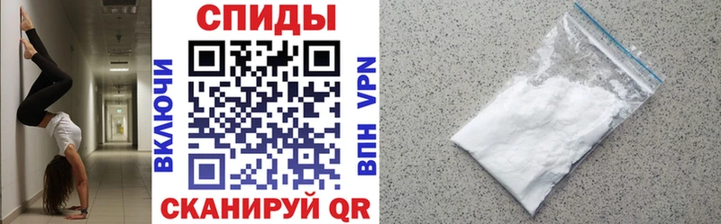 KRAKEN ТОР  Среднеколымск  Амфетамин Premium 