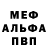 Метадон VHQ Dmytro Doubinsky