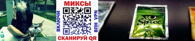 Бутират 99%  hydra ССЫЛКА  Среднеколымск 