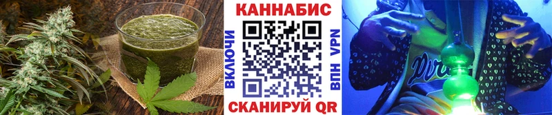 купить наркотики цена  Среднеколымск  Cannafood марихуана 
