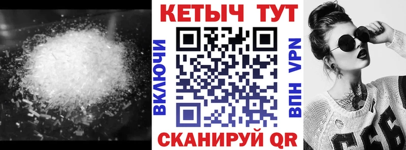kraken зеркало  продажа наркотиков  Среднеколымск  Кетамин VHQ 