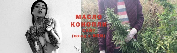 бошки Лихославль