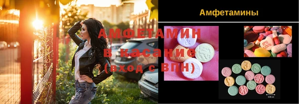 не бодяженный Майский
