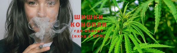 сатива Лиски