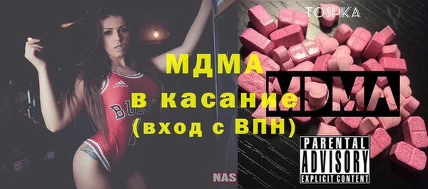сатива Лиски