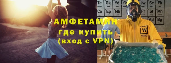 сатива Лиски