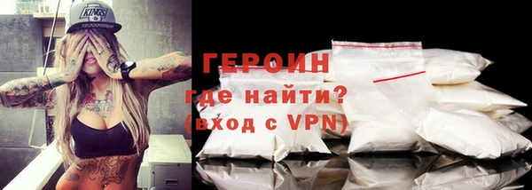 бошки Лихославль