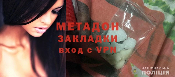 PSILOCYBIN Магадан