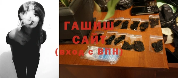 PSILOCYBIN Магадан