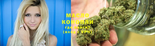 не бодяженный Майский