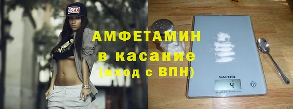 бошки Лихославль