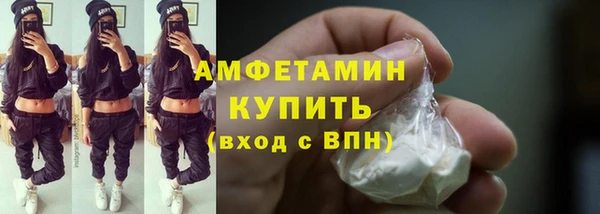 ешки Лагань
