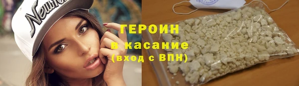PSILOCYBIN Магадан