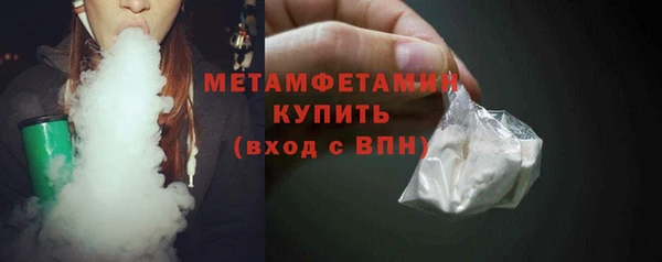 сатива Лиски