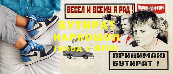 a pvp Липки