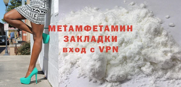 не бодяженный Майский
