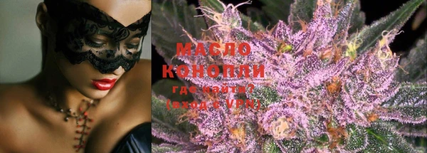 не бодяженный Майский