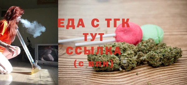 PSILOCYBIN Магадан
