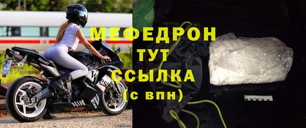 не бодяженный Майский
