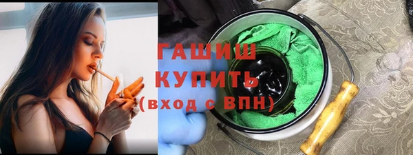 бошки Лихославль
