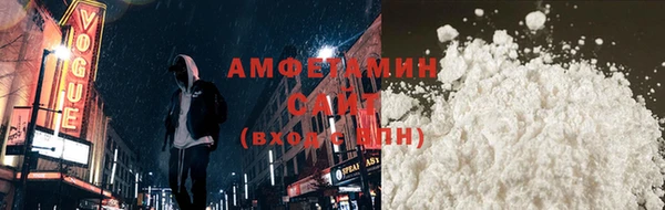 бошки Лихославль