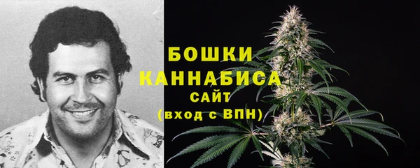 не бодяженный Майский
