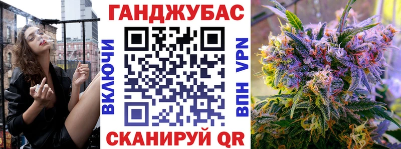 Каннабис SATIVA & INDICA  Среднеколымск 